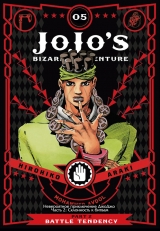 Манга Невероятные Приключения ДжоДжо Часть 2: Склонность к битвам том 5 / JoJo's Bizarre Adventure Part 2: Battle Tendency