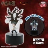Оригинальная аниме фигурка &laquo;Jujutsu Kaisen Figure Light - Yuta and Rika&raquo;