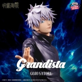 Оригинальная аниме фигурка &laquo;"Jujutsu Kaisen" Grandista GOJO SATORU&raquo;