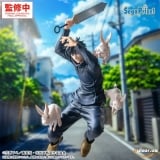 Оригінальна аніме фігурка &laquo;Jujutsu Kaisen  Luminasta - Megumi Fushiguro&raquo;