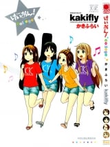 Манга Легка музика Кейон! Коледж K-ON! College