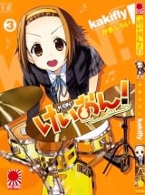 Манга Кэйон! Легка Музика! | K-On! | Keion! том 3