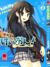Манга Кэйон! Легка Музика! | K-On! | Keion! том 2