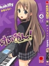 Манга Кэйон! Легка Музика! | K-On! | Keion! том 4