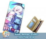 Кошелек "Kantai Collection " модель Shimakaze