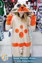 Кигуруми Kigurumi (Піжама в стилі аніме) "Monster Hunter - Felyne "
