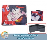Гаманець "Kill la Kill" модель Ryuko Matoi Envelop