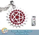 Кулон из аниме Темный Дворецкий (Kuroshitsuji)  модель "Red Pentagramm"