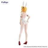 Оригинальная аниме фигурка &laquo;"Kaguya-Sama: Love Is War - The First Kiss That Never Ends -" BiCute Bunnies Figure Hayasaka Ai&raquo;
