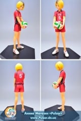 Оригинальная аниме фигурка Haikyuu!! DXF Figure vol.2 Kozume Kenma