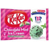 Японські батончики Kitkat [KitKat Mint Ice Cream]