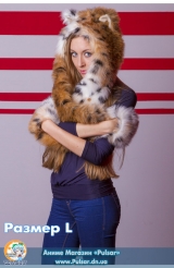 Зверошапка (SpiritHood) модель Leopard UA ( Леопард)