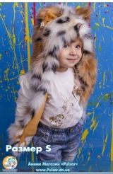 Зверошапка (SpiritHood) модель Leopard UA ( Леопард)