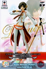 Оригинальная аниме фигурка Code Geass CODE BEAT in ASHFORD ~Red & White ~ DXF Figure Vol. 1: Lelouch Lamperouge