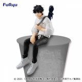 Оригинальная аниме фигурка &laquo;"Jujutsu Kaisen 0: The Movie" Noodle Stopper Figure Okkotsu Yuta&raquo;