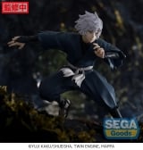 Оригинальная аниме фигурка &laquo;"Hell's Paradise: Jigokuraku" Luminasta Gabimaru&raquo;