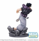 Оригинальная аниме фигурка &laquo;Jujutsu Kaisen Kaigyoku/Gyokusetsu Luminasta FushiguroToji :Heavenly Restriction&raquo;