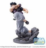 Оригинальная аниме фигурка &laquo;Jujutsu Kaisen Kaigyoku/Gyokusetsu Luminasta FushiguroToji :Heavenly Restriction&raquo;