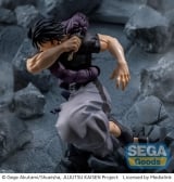 Оригинальная аниме фигурка &laquo;Jujutsu Kaisen Kaigyoku/Gyokusetsu Luminasta FushiguroToji :Heavenly Restriction&raquo;