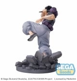 Оригинальная аниме фигурка &laquo;Jujutsu Kaisen Kaigyoku/Gyokusetsu Luminasta FushiguroToji :Heavenly Restriction&raquo;