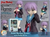 Оригинальная аниме фигурка 	figma Yuki Nagato Uniform Ver #001