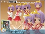 Оригинальная аниме фигурка figma Tsukasa Hiiragi Summer Uniform Ver #012