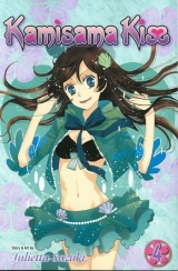 Манга на английском Kamisama Kiss GN Vol 04