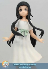 Аніме фігурка High Grade Figure: Yui