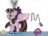 Кулон My Little Pony - Twilight Sparkle