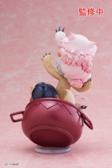 Оригинальная аниме фигурка &laquo;"Made in Abyss: The Golden City of the Scorching Sun" Artist Master Piece+/AMP+ Nanachi Figure -My Treasure-&raquo;