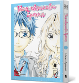 Манга &laquo;Твоя квітнева брехня | Shigatsu wa Kimi no Uso | Your Lie in April | 四月は君の嘘&raquo;  том 1