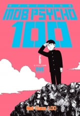 Манга Моб Психо 100 | One Hundred Mob Psycho | Mob Psycho 100 том 6