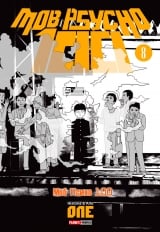 Манга Моб Психо 100 | One Hundred Mob Psycho | Mob Psycho 100 том 8