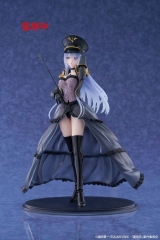 Оригинальная аниме фигурка &laquo;"My Dress-Up Darling" Artist Master Piece/AMP+ Kitagawa Marin Figure Black Lobelia Ver.&raquo;