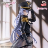 Оригинальная аниме фигурка &laquo;"My Dress-Up Darling" ESPRESTO -Detailed Elegance- Kitagawa Marin Black Lobelia ver.&raquo;