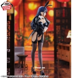 Оригинальная аниме фигурка &laquo;BANPRESTO - TV Anime "My Dress-Up Darling" Season 2 GLITTER X GLAMOURS Kitagawa Marin&raquo;