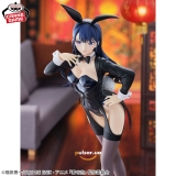 Оригинальная аниме фигурка &laquo;BANPRESTO - TV Anime "My Dress-Up Darling" Season 2 GLITTER X GLAMOURS Kitagawa Marin&raquo;