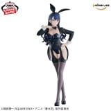 Оригинальная аниме фигурка &laquo;BANPRESTO - TV Anime "My Dress-Up Darling" Season 2 GLITTER X GLAMOURS Kitagawa Marin&raquo;