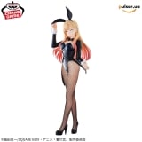 Оригинальная аниме фигурка &laquo;My Dress-Up Darling Season 2 Glitter & Glamours - Marin Kitagawa Halloween Bunny Ver.&raquo;