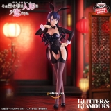 Оригинальная аниме фигурка &laquo;BANPRESTO - TV Anime "My Dress-Up Darling" Season 2 GLITTER X GLAMOURS Kitagawa Marin&raquo;