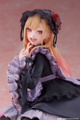 Оригинальная аниме фигурка &laquo;AMP＋ Kitagawa Marin Dress of Kuroe Shizuku Ver.&raquo;