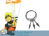Кулон Naruto Kunai
