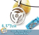 кулон "Naruto Shippuuden" модель SHARINGAN