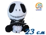 Мягкая плюшевая  игрушка   Nightmare Before Christmas - Jack Skeleton  30 см