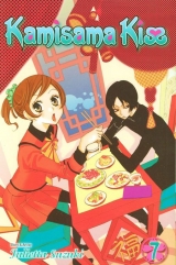 Манга на английском Kamisama Kiss GN Vol 07