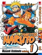 Манга Наруто. Книга 01. Наруто Удзумаки