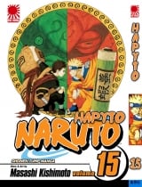 манга Наруто. Книга 15. Манускрипт ниндзя Наруто!!!