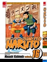 манга Наруто. Книга 16. бой в Деревне Листвы. Финал!!!