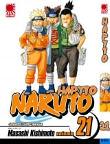 манга Наруто. Книга 21. Я не пробачу!