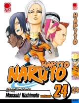 манга Наруто. Книга 24
